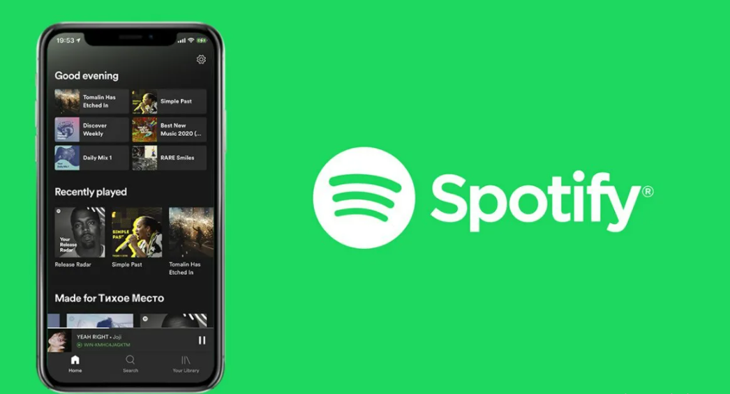 Spotify is testing Plus, a cheap subscription with unlimited skips Spotify is testing Plus, a cheap subscription with unlimited skips