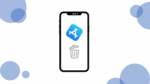 A Guide to Permanently Deleting an App on your iPhone...