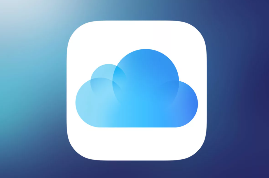 iCloud +: How to use the new security features iCloud +: How to use the new security features