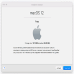 macOS 12 Monterey problems: do not install if......