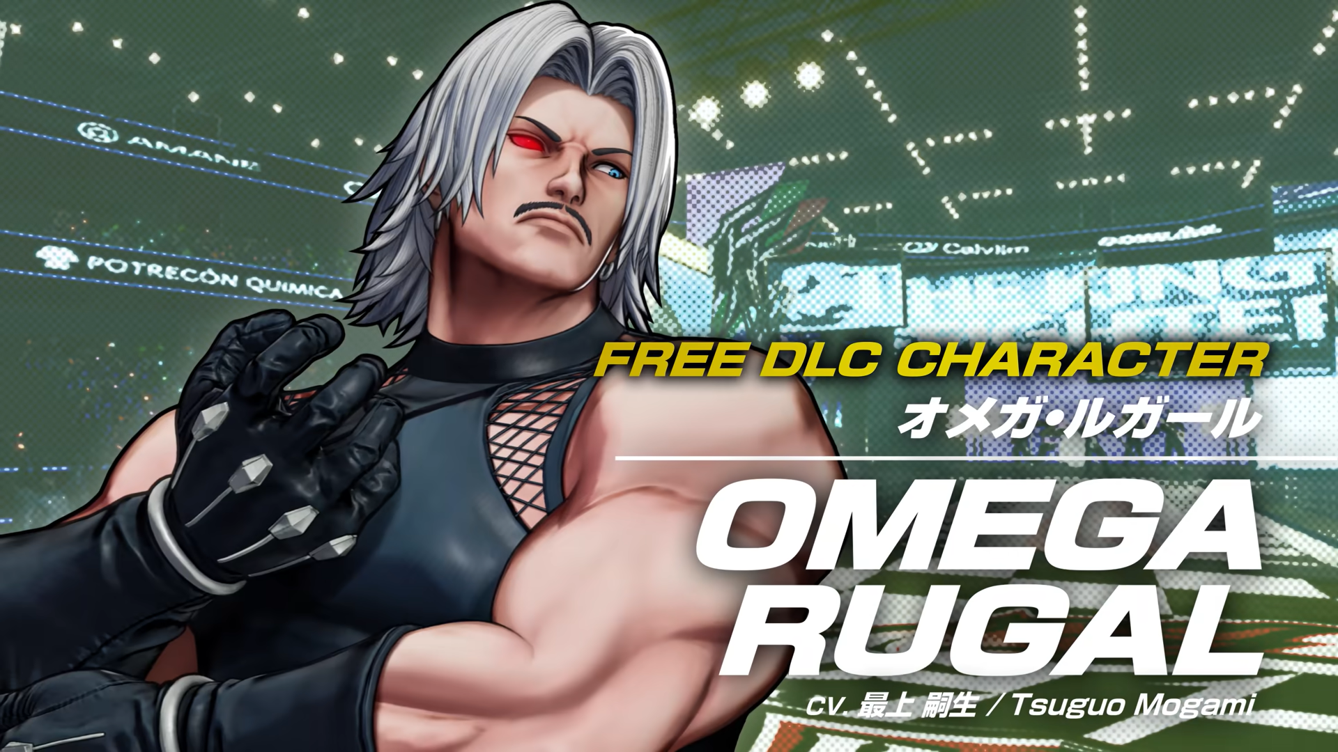 The King of Fighters XV Free Content Coming April 2022 The King of Fighters XV Free Content Coming April 2022
