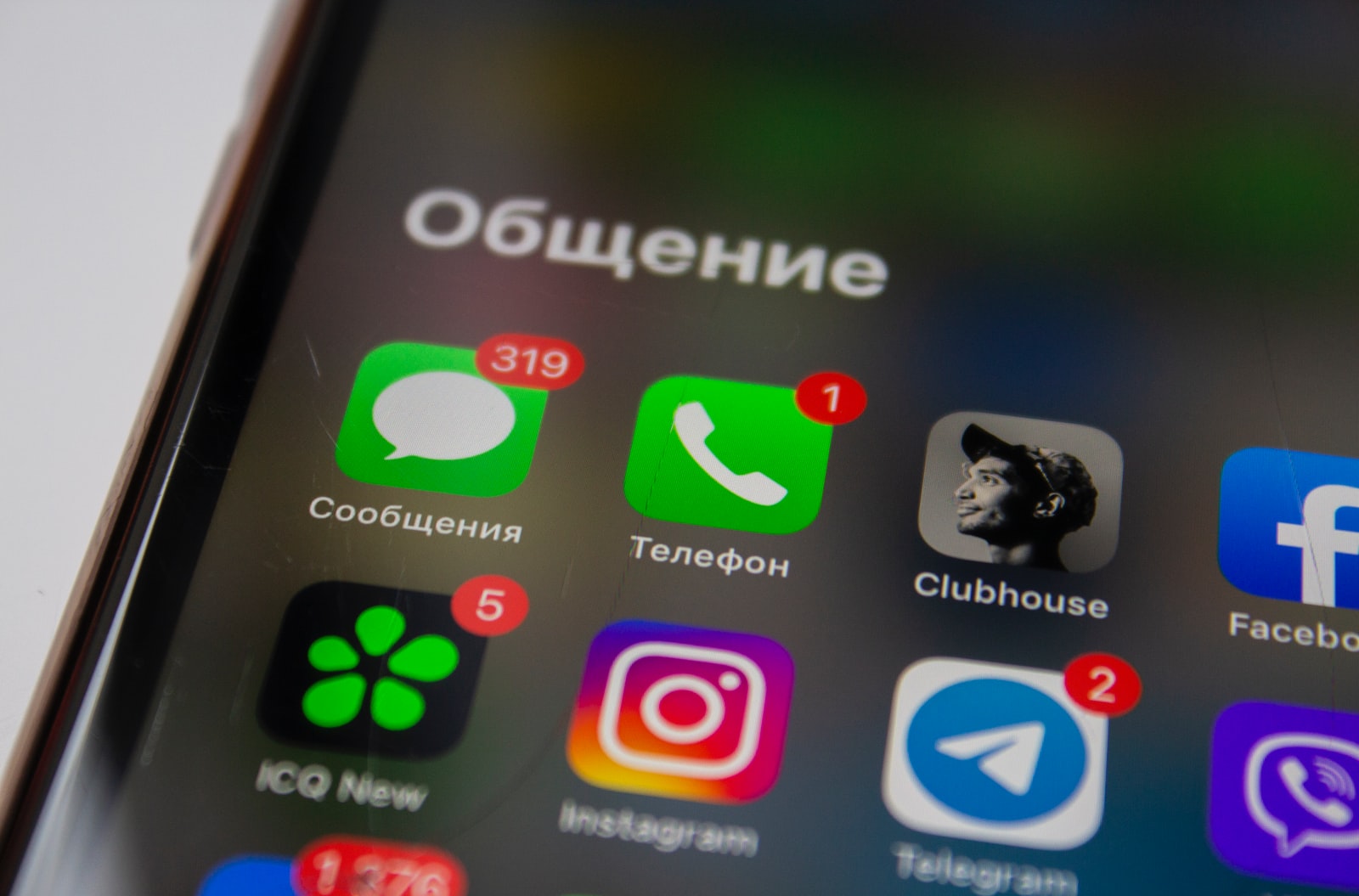 How to login Telegram account without App How to login Telegram account without App