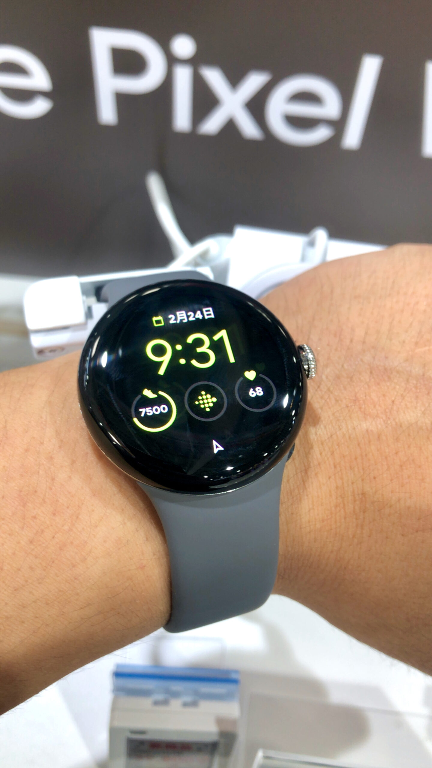 Google Pixel Watch 2 Teaser