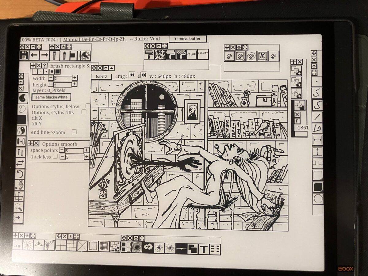 An animation software for e-reader 13.3inch and LCD